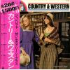 COUNTRY RANGERS - country & western