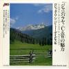 V/A - jambalaya / country & western