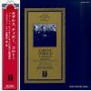 CORTOT - THIBAUD - CASALS - brahms; double concerto in a minor, op.102