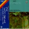 WALCHA, HELMUT - bach; partitas vol.1