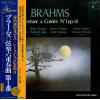 LES MUSICIENS - brahms; sextuor a cordes no.1 op.18