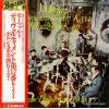 BERLIN PHILHARMONIC OCTET - mozart; divertimento no.17, k.334, horn quintet k.407