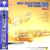 SHIOZAWA, YASUHIKO - best selections for band '86 vol.2