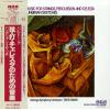 REINER, FRITZ - bartok; music for strings,percussion and celesta