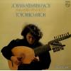 SATOH, TOYOHIKO - bach; suites bwv995 & 1007