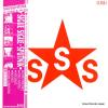 12-SSS-1