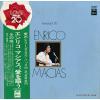MACIAS, ENRICO - love pack 20