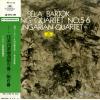 HUNGARIAN QUARTET - bartok; string quartet no.5-6