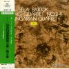HANGARIAN QUARTET - bartok; string quartet no.3-4