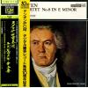 SMETANA QUARTET - beethoven; string quartet no.8
