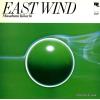 KIKUCHI, MASABUMI - east wind