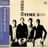 TIME 5 - this is time 5