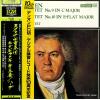 SMETANA QUARTET - beethoven; string quartet no.9