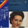 CABALLE, MONTSERRAT - caballe sings puccini