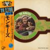 MONKEES, THE - pack 20
