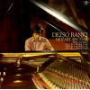RANKI, DEZSO - mozart recital
