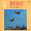 SOLTI, GEORG - beethoven; symphony no.5 in c minor, op.67