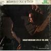 WATANABE, SADAO - sadao watanabe live at the junk