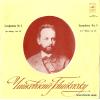 ROZHDESTVENSKY, GENNADY - tchaikovsky; symphony no.4 in f minor