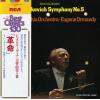 ORMANDY, EUGENE - shostakovich; symphony no.5