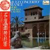 V/A - aranjuez concerto romance