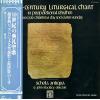 SCHOLA ANTIQUA - 10-century liturgical chant