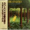 STYLISTICS, THE - love spell