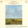 ROZHDESTVENSKY, GENNADY - tchaikovsky; symphony no.4 in f minor, op.36