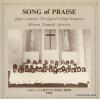 JAPAN LUTHERAN THEOLOGICAL COLLEGE-SEMINARY - song of praise