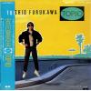 FURUKAWA, TOSHIO - topio
