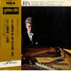 CLIBURN, VAN - beethoven; piano concerto no.5