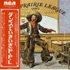 PURE PRAIRIE LEAGUE - dance