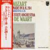 WAART, EDO DE - mozart; serenade in d, k.204