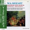 PAILLARD, JEAN-FRANCOIS - mozart; cassations kv63 & kv99