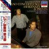 ASHKENAZY, VLADIMIR - rachmaninov; piano concerto no.3