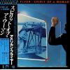AMERICAN FLYER - spirit of a woman
