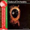 SALSOUL ORCHESTRA, THE - the salsoul orchestra
