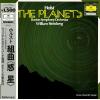 STEINBERG, WILLIAM - holst; the planets