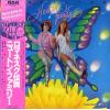 RPL-8088