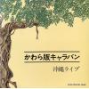 URL-1037
