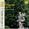 ANDA, GEZA - mozart; piano concertos no.3, 4 & 5