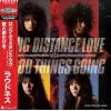 LOUDNESS - long distance / good things going
