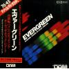 AOKI, NOZOMU - ever green / dynamic sound by jazz feeling