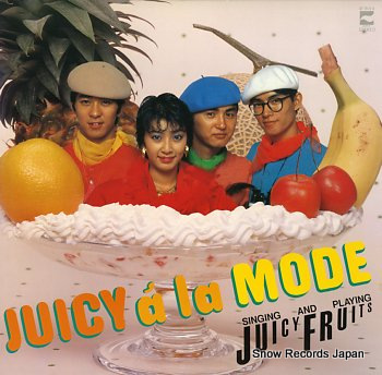 Juicy A La Mode