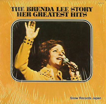 Story Her Greatest Hits