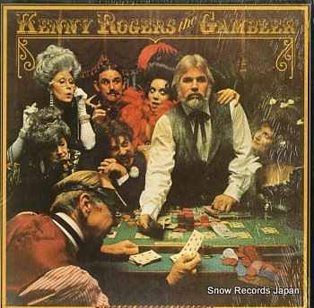The Gambler