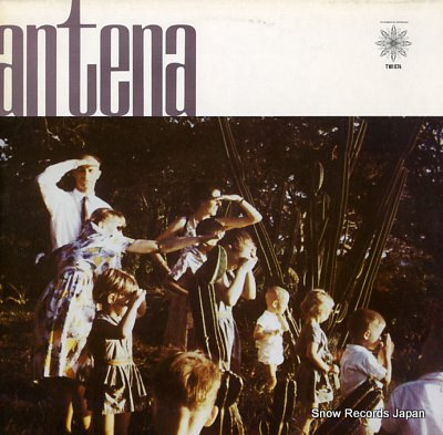 The Boy From Ipanema