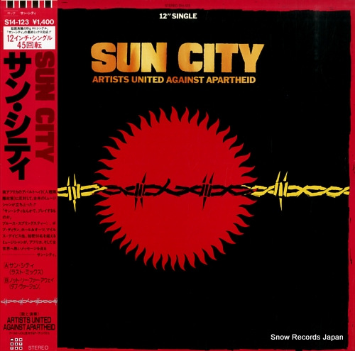 Sun City