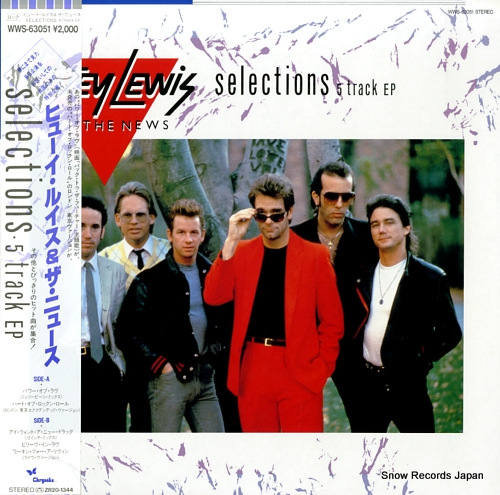 Selections