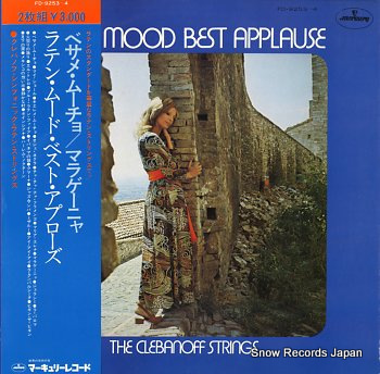 Latin Mood Best Applause listings